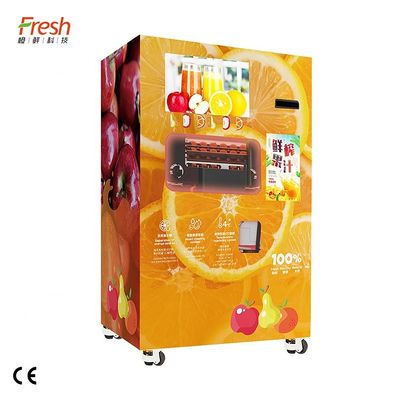 دستگاه آب پرتقال 24 ساعته اتوماتیک آب پرتقال گیری تازه