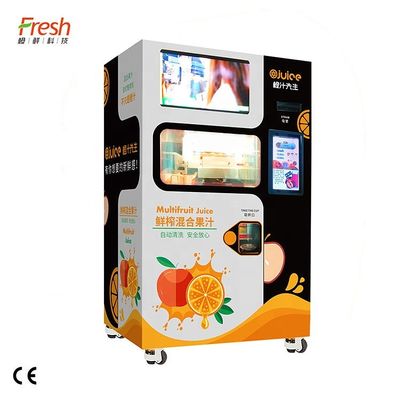 دستگاه آب پرتقال 24 ساعته اتوماتیک آب پرتقال گیری تازه