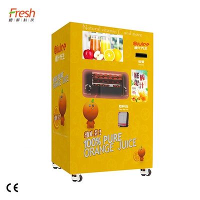 ORG Fresh Squeezed Orange Juice Maker هتل ها دستگاه فروش آب میوه تازه