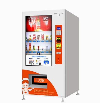 دستگاه فروش آبمیوه گیری 510 وات با صفحه نمایش تبلیغاتی