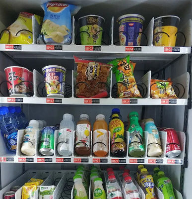 دستگاه فروش تجاری 350 واتی برای اسموتی لیموناد آبمیوه