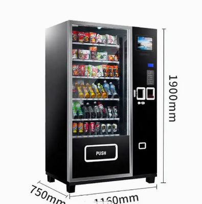آبمیوه گیری اتوماتیک مرکبات تجاری 580 وات OJ تازه فشرده