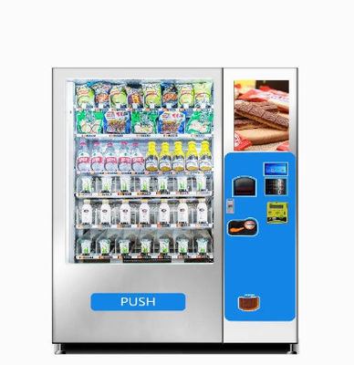 دستگاه فروش آب پرتقال حرفه ای تازه فشرده با ظرفیت بزرگ
