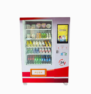 ماشین فروش هوشمند مارت نارنجی تازه سفارشی AC 220V 50HZ
