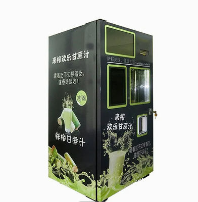 دستگاه فروش خودکار آب نیشکر سوپرمارکت برای تجارت