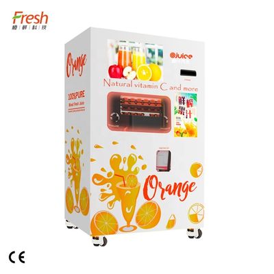 دستگاه فروش آبمیوه اتوماتیک 55dB کم سر و صدا