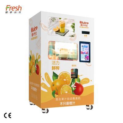 دستگاه آبمیوه فروشی خودکار قرمز SDK با کمتر از 55dB سطح سر و صدا 1 سال تضمین