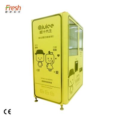 سیستم روشنایی ال ای دی آبمیوه آبی دستگاه فروش خودکار SDK عملکرد